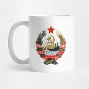 Karelo-Finnish Soviet Socialist Republic (1940 - 1956) State Emblem Mug